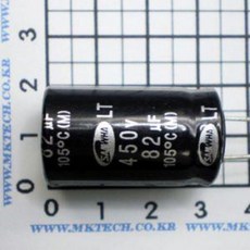 삼영콘덴서 82UF-450V