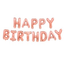 생일글자풍선 해피벌스데이 알파벳 16인치, 1세트, 03_로즈골드