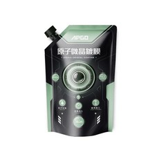 APGO 原子微晶鍍膜補充包 簡易施工 效果持久 抗汙性強, 1, 300ml