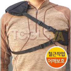 셥러스트 베스트 어깨보호대, 1개