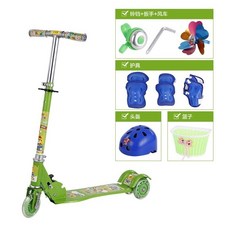 兒童滑板車三輪閃光，寶寶滑滑車3-6-12歲，男孩女孩踏板車二輪扭扭車, 綠色雙加厚全套, 1個