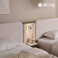 [GS단독][베드리움] 아르코 패브릭 LED 수납침대 패브릭 협탁, 1개, 메이플