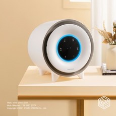 紫外線內衣烘乾機滾筒家用烘衣服寶寶內褲嬰兒速乾衣機便攜乾衣, 如圖, 白色