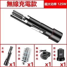 魚商同款除鱗機 亞克力擋鱗罩充電款刮鱗器 防止魚鱗飛濺 防護不傷手, 黑色【充電款】, 1個