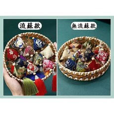 端午香囊 艾草香包 粽子掛件 造型香包, 02-款式隨機混出//成品**有**流蘇
