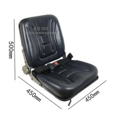 지게차 굴삭기 운전석 전용 작업 시트 의자, 1개, 팔걸이 없는 상단 좌석