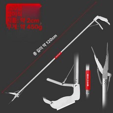 뱀집게 장대 길이조절 해루질 만능 용품 찝게 다용도 구간 미꾸라지 연장봉 제압 쓰레기, 쓰레기 집게 120 접이식, 1개