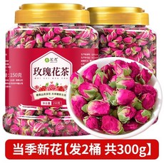 장미차 핑인 건화차 말린 장미 꽃잎 식용 대형 더블 로즈 공식 플래그십 스토어 정품, 무황장미꽃 대형 2개(300g), 1개, 1개