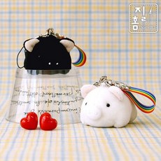 DIY꿀돼지 커플핸드폰줄 만들기