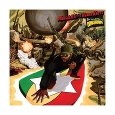 (LP) Brand New Bangarang