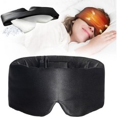 건조한 눈을 위한 따뜻한 아이 컴프레션 전자레인지 활성화 마스크 온열 스테이 아이스트레인 컴프레션이 테라피를 제공합니다. 로터스 핑크, Black