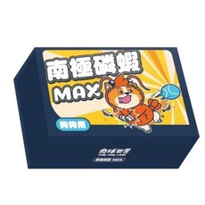 日初 Sunrise 肉球世界保健品 PRO MAX 營養PRO MAX 排毛PRO MAX 南極磷蝦MAX，貓咪保健零食，Omega-3，呵護腸胃, 1個, 南極磷蝦MAX（犬用）
