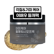 마미케어 들깨 미백 워시오프팩 100g, 1개입, 1개
