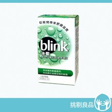 Blink 冰藍高水份隱形眼鏡潤濕液 添加高保濕玻尿酸, 1個, 10ml/盒 (效期2028/05), 10ml