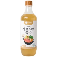 자연한입 깔끔한 샤브샤브 육수, 1개, 860ml