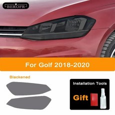 골프 자동차 헤드라이트 블랙 보호 필름 테일라이트 투명 스티커, 14. Golf 18-20 H B, 1개