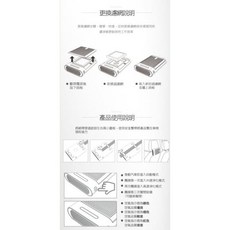 【車王汽車精品百貨】小銀空汙偵測空氣濾淨器 PM2.5 除臭消臭 除菌殺菌 消除異味 HPA327 台灣公司貨, 1個