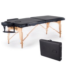 BestMassage 折疊按摩床 加寬70CM 櫸木腳 可調高低 附贈厚背袋 多色可選, 醇奶茶, MTT1