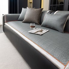 沙發墊 夏季涼感坐墊 防滑透氣罩巾 輕奢簡約風格 人字紋設計 親膚材質 居家涼蓆+青灰色+70*280cm, 1件, 青灰色