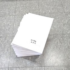 미색모조 모조지 백상지 주보용지 A4사이즈 100g 1000매, 본상품선택