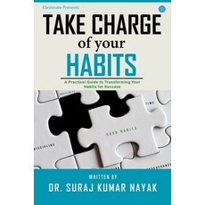 (영문도서) Take Charge of Your Habits Paperback, Bluerose Publishers, English, 9789367835395