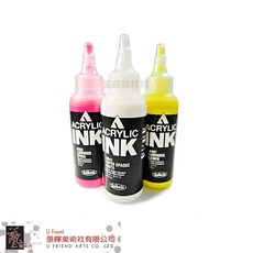 Holbein 好賓 高流動性 壓克力墨水 100ml 單色 C級, 1個, A1891