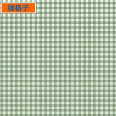 DFMEI 野餐墊戶外用品露營專用摺疊便攜式郊遊用防潮墊加厚大沙灘墊地墊, 綠格子