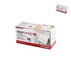 [오품] 명함꽂이(부착용)