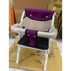 恩寶 五段式可調高低 機車椅 台灣製, 紫色, 紫色