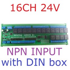 DI DO CAN 필드버스 릴레이 모듈 RS485 모드버스 RTU PLC IO 보드 NPN PNP 디지털 입력 CAN 컨트롤러 12V 24V 4 16CH, 16CH 24V NPN Shell, 1개