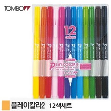 톰보우 플레이칼라2JS12색세트 1T299