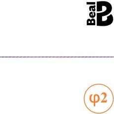 BEAL CORDELETTES 2mm輔助繩 - 每單位公尺, V 紫, 1個