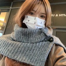 【臺灣-出貨】針織圍巾女2024新款冬季保暖毛綫圍脖護頸脖套防風防寒高級感披肩