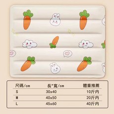 寵物涼墊 寵物凝膠墊 急凍冷凝膠, 1個, S  40*30cm 10斤内寵物*1個