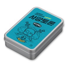 마인드플레이 사망토론 쓸데없이 버라이어티한 과몰입 논쟁 배틀 보드게임, 일상생활편, 1개