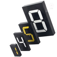 찐샵몰 숫자돌림판 N2 N3 N4 N6 숫자표시, N6 - 노랑