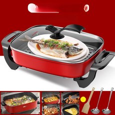 대용량 전기냄비 만능 가정용 멀티쿠커 다용도 다기능 전기전골 샤브샤브, 9L 긴 냄비 + 1600W + 국자 A, 기본 색상