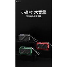 QRU 琅韻D82藍牙重低音炮音箱無線大音量高音質便攜戶外家用插卡音響, 紅色, 琅韻D81