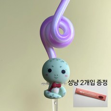 십이간지 띠별 동물초 + 성냥 증정, 2개, 10g, 뱀