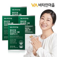 당질컷팅제 혈당조절 바나바잎 크롬컴플렉스9 4박스 총120정 4개월분.. 32065287