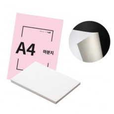 파츠 인페이퍼 마분지 두꺼운도화지 마니라 마닐라 모조지 단(1개입) A4 500g 50매