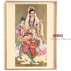 하늘에서 내려오신 예쁜 용을 만들기 종교 불교 선녀님, 20x25, 단품, 7