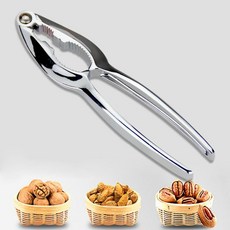 오프너 견과류 호두망치 호두까지 밤가위 밤까는기계 호두 컬러 잣 넛크래커 견과류 주방가위 까기 밤가위 aud+0419YV
