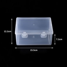 塑料扁平翻蓋收納盒, 1個, 703 ,一個