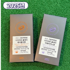리즈커피 아메리카노 헤이즐넛 다이어트 효소 커피 방탄 콜레우스 포스콜리 식이섬유 효소커피, 6개