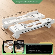 잠금식 바퀴가 달린 모바일 콘솔 스탠드 | 조절 가능한 폭 추락 방지 가드 레일 게임 및 사무용 컴퓨터에, 01 White