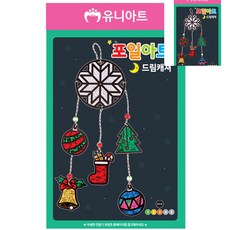 [픽글] 유아만들기 만들기수업 공예용품 DIY 포일아트 만들기 드림캐쳐