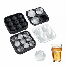 2pcs 아이스볼 얼음트레이 2개 실리콘 얼음틀 4구+ 9구, 1세트, 블랙