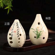 踏古陶塤十孔 塤專業滿口塤演奏塤成人 初學者自學入門塤民族樂器 熏好聽 好用, F調 正面 書法字+背面 蘭, 1個