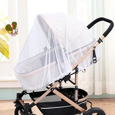 풀커버 유모차모기장 차박 트렁크모기장 유모차레이스 가리개 메쉬 벌레퇴치 아기보호